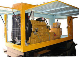 应县移动电站(移动柴油发电机组) 应县移动电站(移动柴油发电机组)